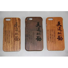 Chinesische traditionelle Art Mobile Cover
